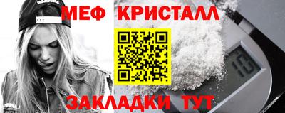 ECSTASY Кунгур
