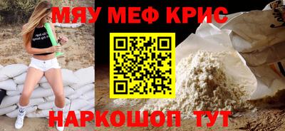 дурь Кумертау
