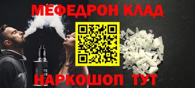 ECSTASY Кунгур