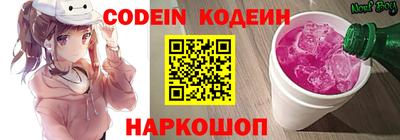 дурь Кумертау