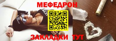 ECSTASY Кунгур