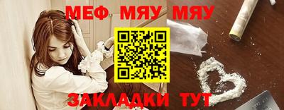 дурь Кумертау