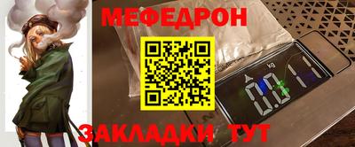 ECSTASY Кунгур