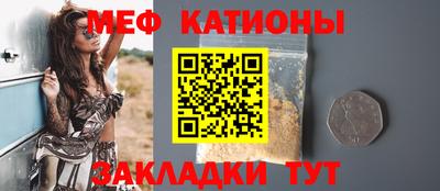 PSILOCYBIN Кулебаки