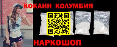 дурь Кумертау