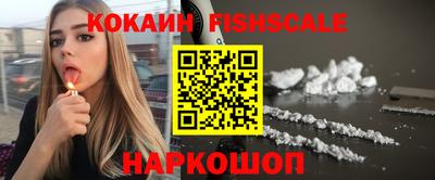 ECSTASY Кунгур