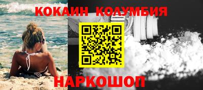 дурь Кумертау