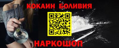 PSILOCYBIN Кулебаки