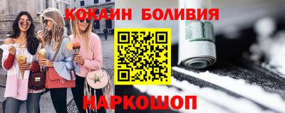 ECSTASY Кунгур