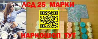 ECSTASY Кунгур