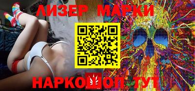 PSILOCYBIN Кулебаки