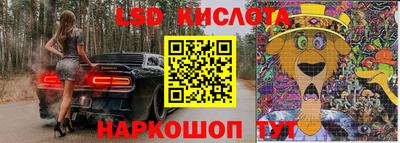 дурь Кумертау