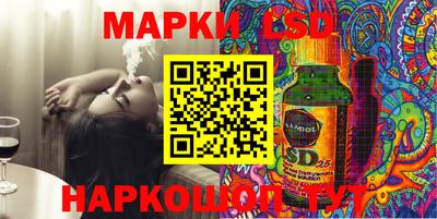 дурь Кумертау
