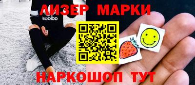 ECSTASY Кунгур