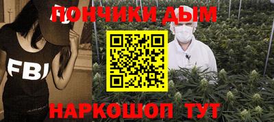 дурь Кумертау