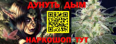 дурь Кумертау