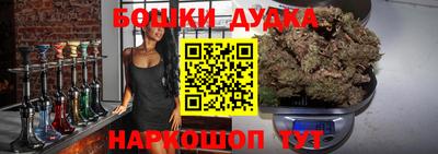 дурь Кумертау