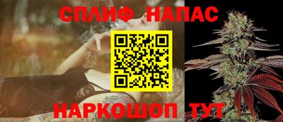 дурь Кумертау
