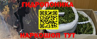 дурь Кумертау