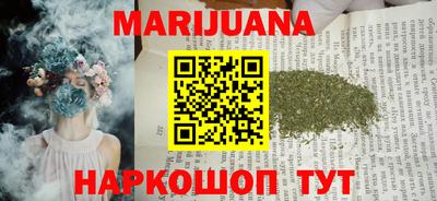 дурь Кумертау