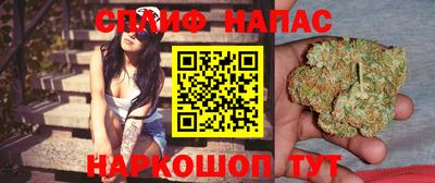 ECSTASY Кунгур