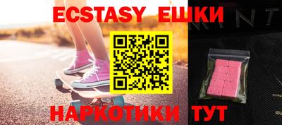 PSILOCYBIN Кулебаки