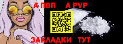ECSTASY Кунгур