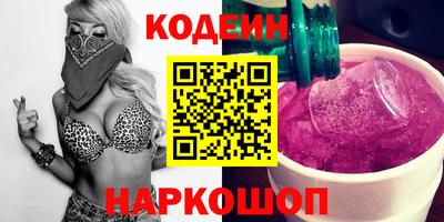 ECSTASY Кунгур