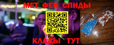 дурь Кумертау