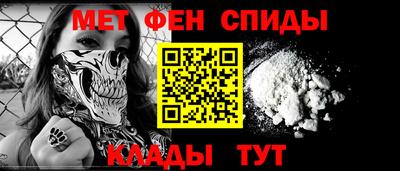 дурь Кумертау