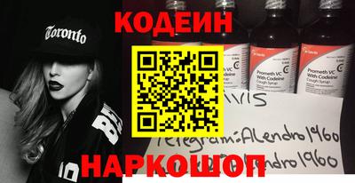 дурь Кумертау