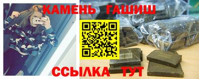 PSILOCYBIN Кулебаки