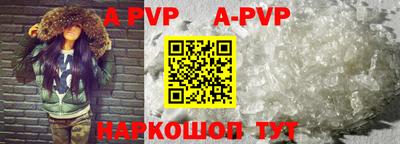PSILOCYBIN Кулебаки